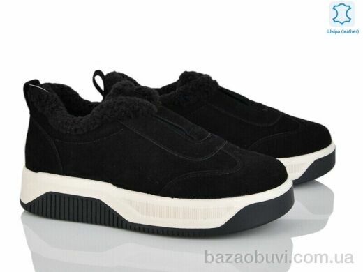 Yimeili 063-1, 910.00, 8, 37-41