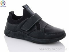 Леопард B2120-1, 180.00, 8, 32-37