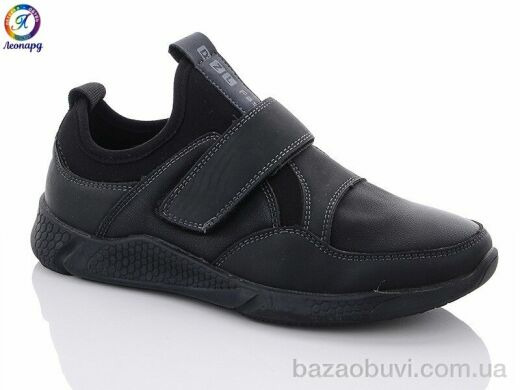 Леопард B2120-1, 180.00, 8, 32-37