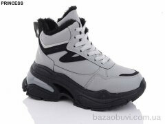 Princess R33 grey, 450.00, 8, 36-41