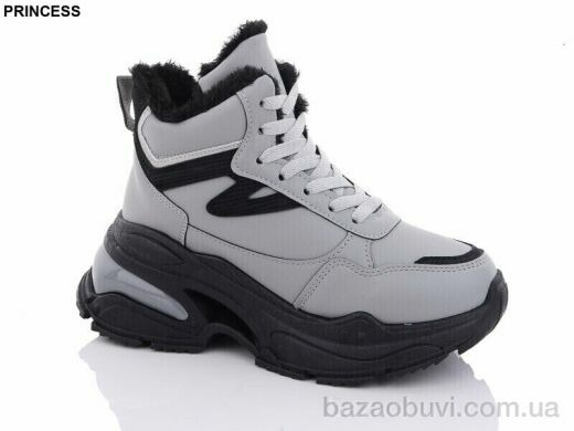 Princess R33 grey, 450.00, 8, 36-41