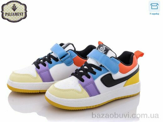 PALIAMENT B02-4, 370.00, 8, 32-37