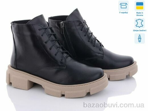 G-Aira 372 ч.ш. Беж., 1030.00, 6, 36-40