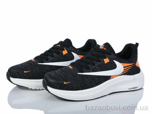 Violeta HD5(8688-1) black-white, 585.00, 8, 36-41