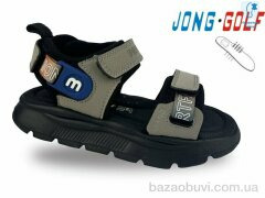 Jong Golf C20688-2, 495.00, 8, 31-36