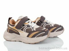 Poni kids 2053-2T, 455.00, 8, 26-31