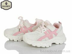 PALIAMENT A0060-4, 580.00, 8, 27-31