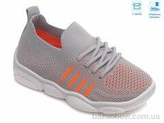 Weestep R107850310, 5.51, 8, 25-32