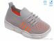 Weestep R107850310, 5.51, 8, 25-32