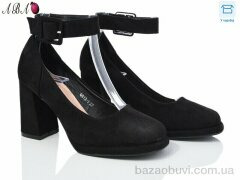 Aba QQ1ABA2-1, 690.00, 6, 36-40