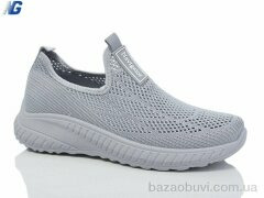 Navigator B2005-6, 290.00, 8, 36-41