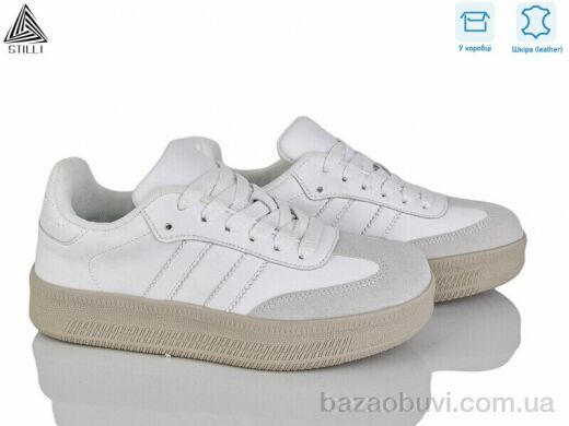 STILLI Group SD10-9 шкіра, 590.00, 8, 36-41