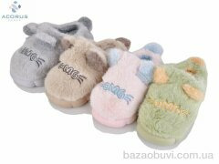 Acorus 24-242 mix, 205.00, 10, 28-33