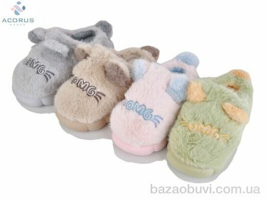 Acorus 24-242 mix, 205.00, 10, 28-33