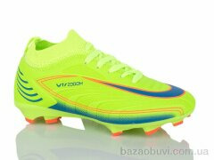 ASHIGULI 551-V, 450.00, 8, 33-38