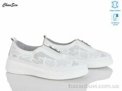 Chunsen 1256-3, 700.00, 8, 36-41