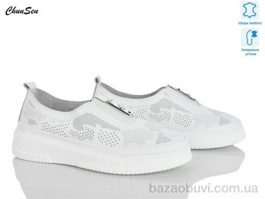 Chunsen 1256-3, 700.00, 8, 36-41