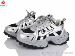 KIMBOO E503-3D, 650.00, 8, 32-37