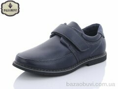 PALIAMENT C1907-10B, 200.00, 8, 31-36