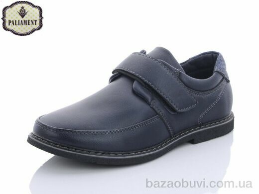 PALIAMENT C1907-10B, 200.00, 8, 31-36