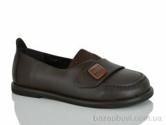 Teetspace-Trasta-Egga XD1958-32, 25.00, 6, 36-40