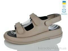 Mermaid 17-22, 600.00, 6, 36-40