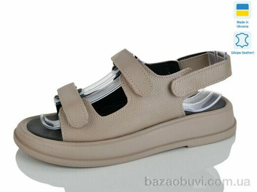 Mermaid 17-22, 600.00, 6, 36-40