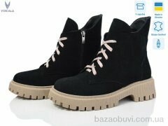 Viscala 27216VL ч.з. A4беж. демі, 990.00, 6, 36-40