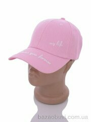 Королева C3 pink, 105.00, 3, 56-59