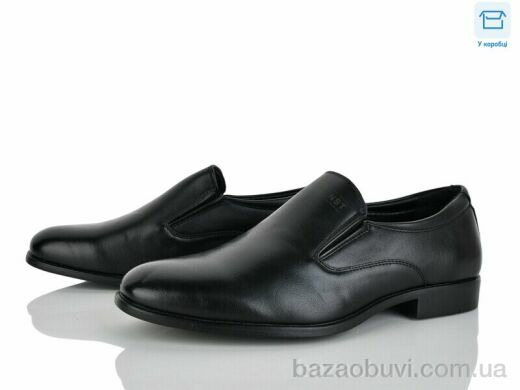 Nasite D97-7C, 520.00, 8, 40-45