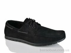 Nasite D061-10B, 230.00, 8, 40-45