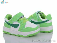 BBT H09-5-10, 280.00, 8, 18-23