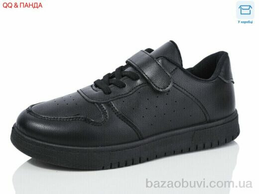 QQ&Панда LNZ2024-2-1, 350.00, 8, 31-38