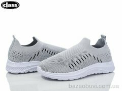 Wei Wei-Class X12-3, 235.00, 12, 32-37