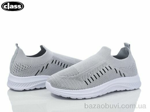 Wei Wei-Class X12-3, 235.00, 12, 32-37