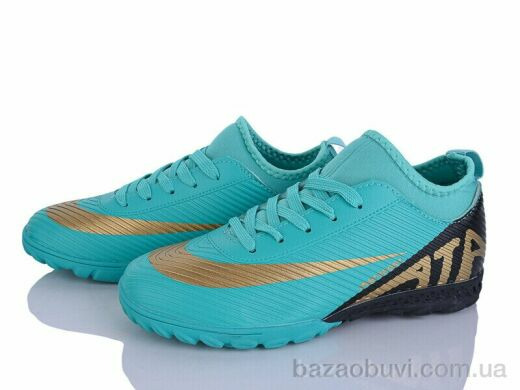 LQD W921-2, 420.00, 8, 36-41