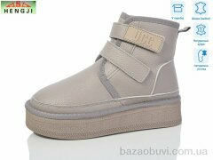 HENGJI-ELENA T50-4, 850.00, 6, 36-40