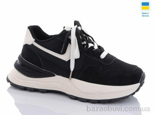 Swin 7302-1, 390.00, 8, 36-41