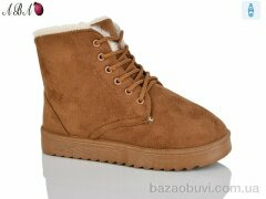 Aba L820-4, 280.00, 8, 37-42