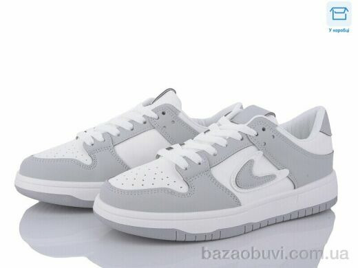 Happy 122-7, 480.00, 8, 36-41