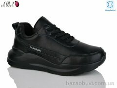 Aba Y795-5 black, 570.00, 6, 37-41