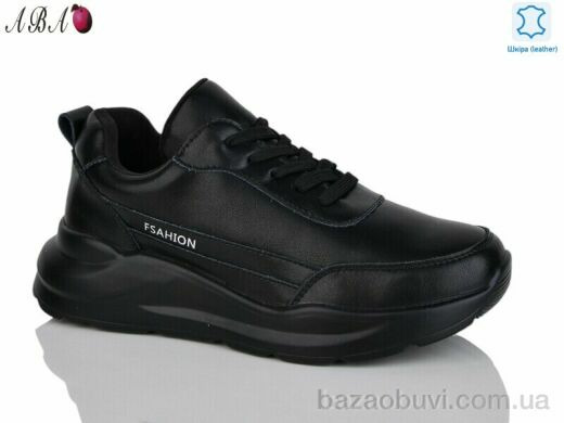 Aba Y795-5 black, 570.00, 6, 37-41