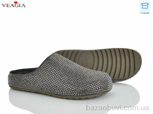 Veagia-ADA 2605-2 grey, 850.00, 8, 36-40