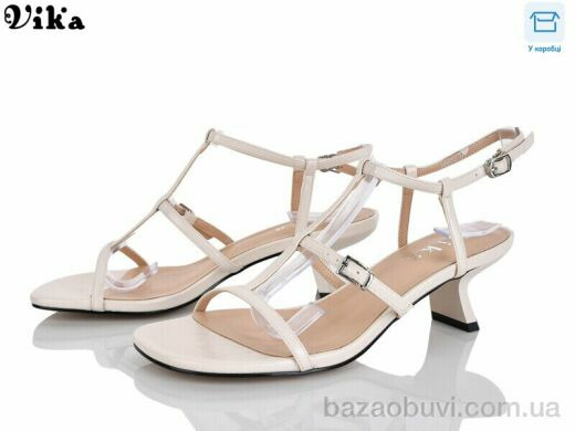 Vika C200-2, 750.00, 6, 36-40