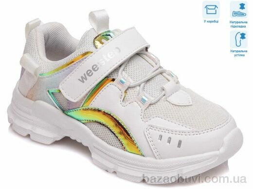 Weestep R808763617 W, 11.20, 8, 27-32