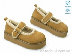 Allshoes 193245, 20.90, 8, 36-41