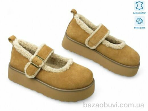 Allshoes 193245, 20.90, 8, 36-41