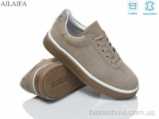 Ailaifa HZ36-11, 25.00, 8, 36-41