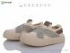 Bessky-Kellaifeng BL3335-4B, 300.00, 10, 27-33