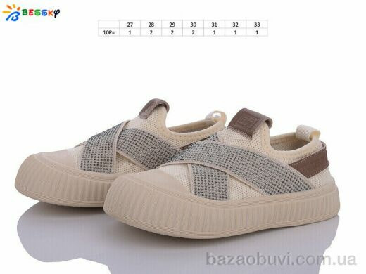 Bessky-Kellaifeng BL3335-4B, 300.00, 10, 27-33